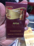 南京香烟红楼卷
