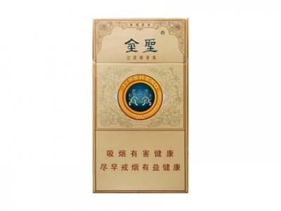 金圣(本草瑞香)香烟