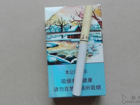 长白山心归香烟