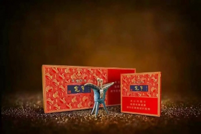 美图欣赏高端宽窄（五粮浓香）