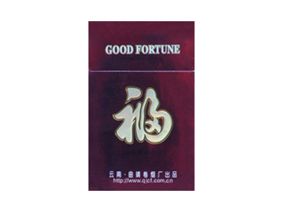 福烟全硬紫