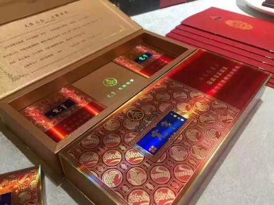 美图欣赏高端宽窄（五粮浓香）