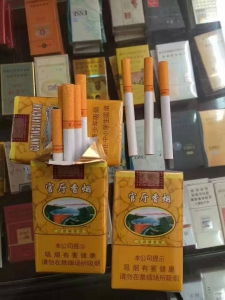 软官厅香烟开包