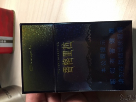 云烟香格里拉