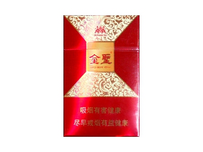 金圣(硬时代)香烟