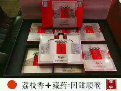 美图欣赏高端宽窄（百年纪念礼盒）
