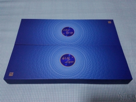 利群(休闲云端)香烟礼盒装