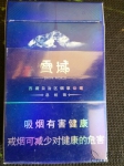 雪域(硬)