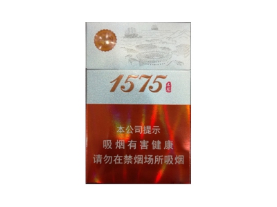 土楼(1575)香烟