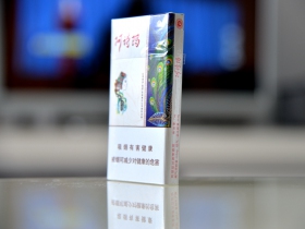 阿诗玛(细支)香烟