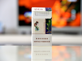 阿诗玛(细支)香烟