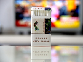 阿诗玛(细支)香烟