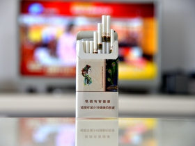 阿诗玛(细支)香烟