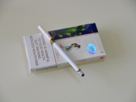 阿诗玛(细支)香烟