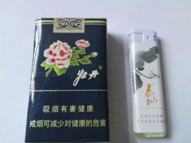 牡丹(软蓝)香烟
