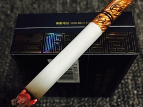 黄金叶(茗仕之风)