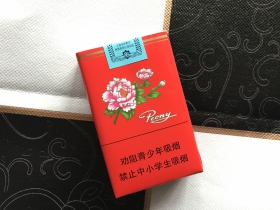 牡丹(软)香烟