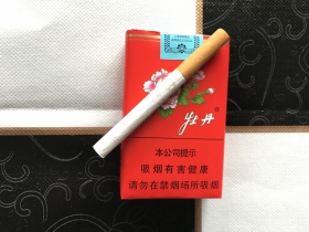 牡丹(软)香烟