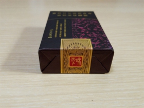 白沙(软和天下)香烟