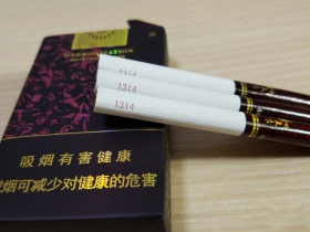 白沙(软和天下)香烟