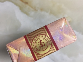 南洋红双喜(花开富贵)香烟