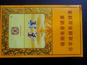 贵烟小国酒香