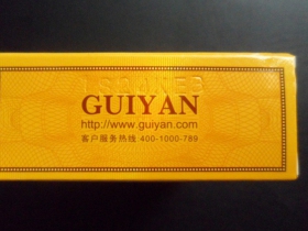 贵烟小国酒香