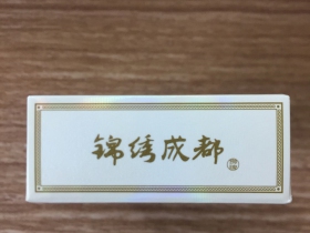 狮牌(锦绣成都)