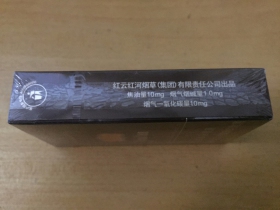 云烟(94mm印象)
