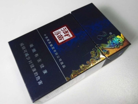 御猫(蓝)