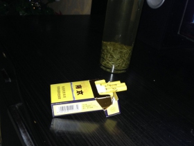 南京(九五)香烟