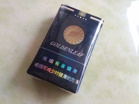 黄金叶(盛世金典)香烟