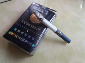 黄金叶(盛世金典)香烟