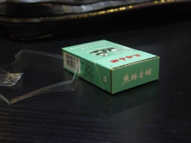 3162_97047