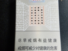 黄山(六尺巷)