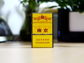 南京九五至尊