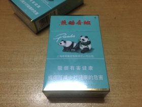 3163_45010