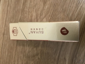 苏烟(瘦西湖)香烟