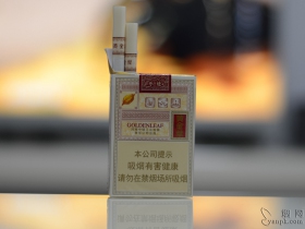 黄金叶(乐途)香烟