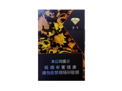 钻石(传奇)香烟
