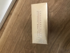 苏烟(瘦西湖)香烟