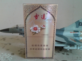 雪莲(3000)
