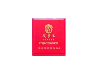 苁蓉王香烟