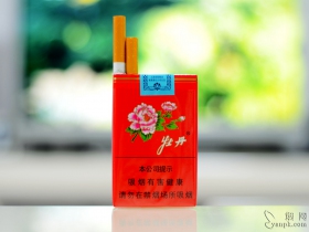 牡丹(软)香烟开包