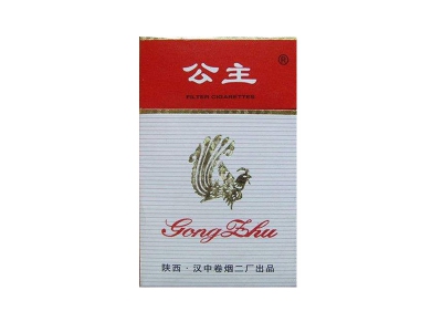 公主(硬)香烟