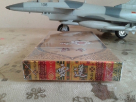 雪莲(3000)