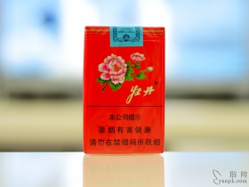牡丹(软)香烟