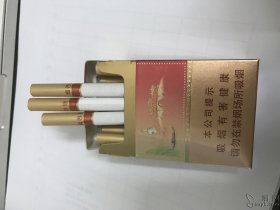 苏烟(瘦西湖)香烟