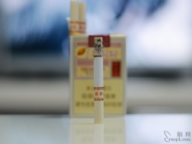黄金叶(乐途)香烟
