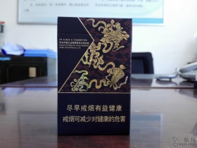 钻石(自在)
